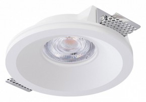 Встраиваемый светильник Arte Lamp Invisible A9287PL-1WH в Перми - perm.ok-mebel.com | фото