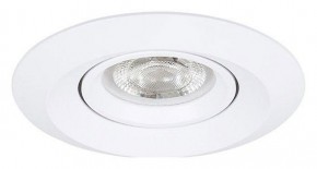 Встраиваемый светильник Arte Lamp Mira Mini A2762PL-1WH в Перми - perm.ok-mebel.com | фото