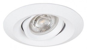 Встраиваемый светильник Arte Lamp Mira Mini A2762PL-1WH в Перми - perm.ok-mebel.com | фото 2