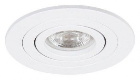 Встраиваемый светильник Arte Lamp Tarf Mini A2067PL-1WH в Перми - perm.ok-mebel.com | фото