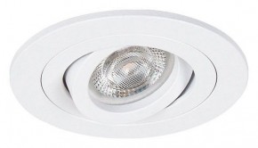 Встраиваемый светильник Arte Lamp Tarf Mini A2067PL-1WH в Перми - perm.ok-mebel.com | фото 2