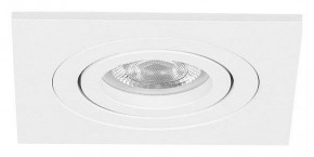 Встраиваемый светильник Arte Lamp Tarf Mini A2068PL-1WH в Перми - perm.ok-mebel.com | фото