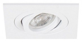Встраиваемый светильник Arte Lamp Tarf Mini A2068PL-1WH в Перми - perm.ok-mebel.com | фото 2