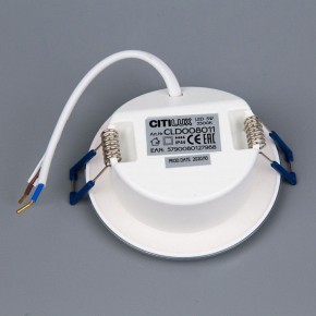 Встраиваемый светильник Citilux Акви CLD008011 в Перми - perm.ok-mebel.com | фото 3