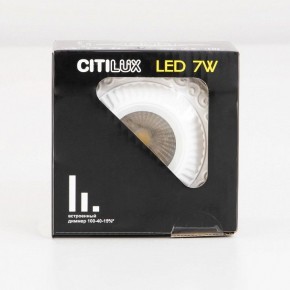 Встраиваемый светильник Citilux Боска CLD041NW0 в Перми - perm.ok-mebel.com | фото 14