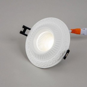 Встраиваемый светильник Citilux Боска CLD041NW0 в Перми - perm.ok-mebel.com | фото 3