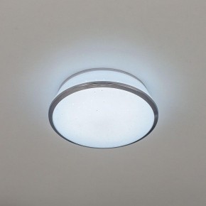 Встраиваемый светильник Citilux Дельта CLD6008Nz в Перми - perm.ok-mebel.com | фото 3