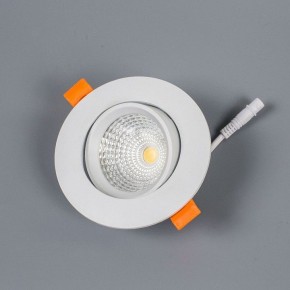 Встраиваемый светильник Citilux Каппа CLD0055N в Перми - perm.ok-mebel.com | фото 2