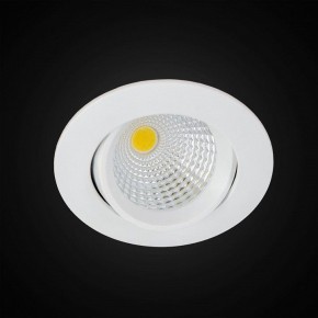 Встраиваемый светильник Citilux Каппа CLD0055N в Перми - perm.ok-mebel.com | фото 3
