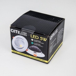 Встраиваемый светильник Citilux Каппа CLD0055N в Перми - perm.ok-mebel.com | фото 7