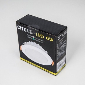 Встраиваемый светильник Citilux Кинто CLD5106N в Перми - perm.ok-mebel.com | фото 5