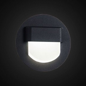 Встраиваемый светильник Citilux Скалли CLD006R5 в Перми - perm.ok-mebel.com | фото 4