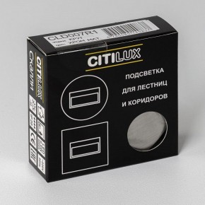 Встраиваемый светильник Citilux Скалли CLD007R1 в Перми - perm.ok-mebel.com | фото 7