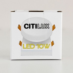 Встраиваемый светильник Citilux Вега CLD5310N в Перми - perm.ok-mebel.com | фото 13