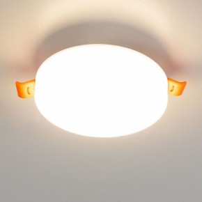 Встраиваемый светильник Citilux Вега CLD5310W в Перми - perm.ok-mebel.com | фото 5