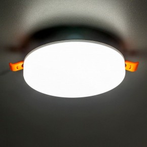 Встраиваемый светильник Citilux Вега CLD5315N в Перми - perm.ok-mebel.com | фото 3