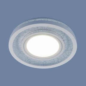 Встраиваемый светильник Elektrostandard 70204 a049337 в Перми - perm.ok-mebel.com | фото 4