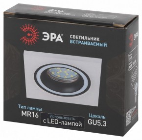 Встраиваемый светильник Эра  DK91 WH/BK в Перми - perm.ok-mebel.com | фото 5