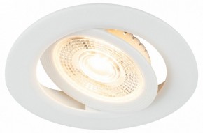 Встраиваемый светильник Эра  KL LED 25A-5 3K WH в Перми - perm.ok-mebel.com | фото 6