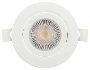 Встраиваемый светильник Эра  KL LED 25A-5 3K WH в Перми - perm.ok-mebel.com | фото 7