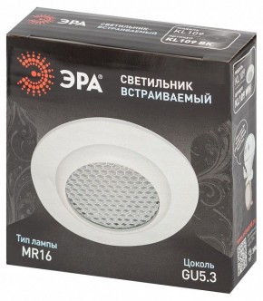 Встраиваемый светильник Эра  KL109 WH в Перми - perm.ok-mebel.com | фото 7