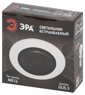 Встраиваемый светильник Эра  KL109 WH/BK в Перми - perm.ok-mebel.com | фото 7