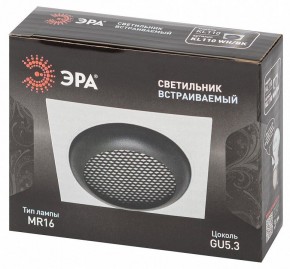 Встраиваемый светильник Эра  KL110 WH/BK в Перми - perm.ok-mebel.com | фото 7