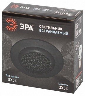 Встраиваемый светильник Эра  KL111 BK в Перми - perm.ok-mebel.com | фото 6