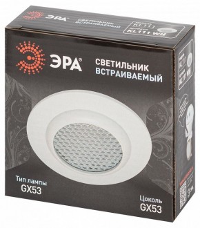 Встраиваемый светильник Эра  KL111 WH в Перми - perm.ok-mebel.com | фото 6