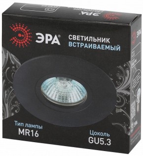 Встраиваемый светильник Эра KL83 BK Б0054345 в Перми - perm.ok-mebel.com | фото 2