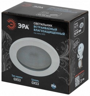 Встраиваемый светильник Эра  KL95 WH в Перми - perm.ok-mebel.com | фото 8