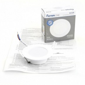 Встраиваемый светильник Feron AL528 48871 в Перми - perm.ok-mebel.com | фото 4