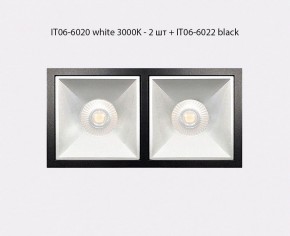 Встраиваемый светильник Italline IT06-6020 IT06-6020 white 3000K - 2 шт. + IT06-6022 white в Перми - perm.ok-mebel.com | фото 3