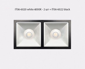 Встраиваемый светильник Italline IT06-6020 IT06-6020 white 4000K - 2 шт. + IT06-6022 white в Перми - perm.ok-mebel.com | фото 3