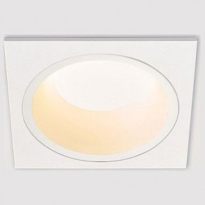 Встраиваемый светильник Italline IT08-8013 IT08-8013 white 3000K + IT08-8014 white в Перми - perm.ok-mebel.com | фото