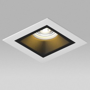 Встраиваемый светильник Lightstar Domino D51607WMOD в Перми - perm.ok-mebel.com | фото 4