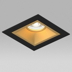 Встраиваемый светильник Lightstar Domino D51703GMOD в Перми - perm.ok-mebel.com | фото 4
