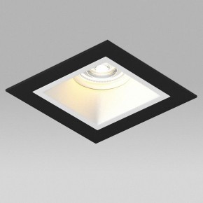 Встраиваемый светильник Lightstar Domino D51706WMOD в Перми - perm.ok-mebel.com | фото 4