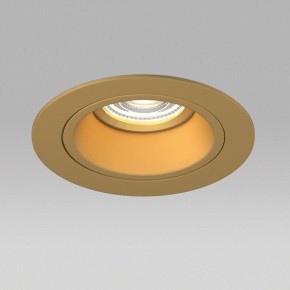 Встраиваемый светильник Lightstar Domino D61303GMOD в Перми - perm.ok-mebel.com | фото 4