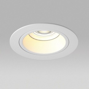 Встраиваемый светильник Lightstar Domino D61606WMOD в Перми - perm.ok-mebel.com | фото 4
