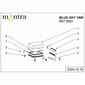 Встраиваемый светильник Mantra Blue Sky 9093 в Перми - perm.ok-mebel.com | фото 4