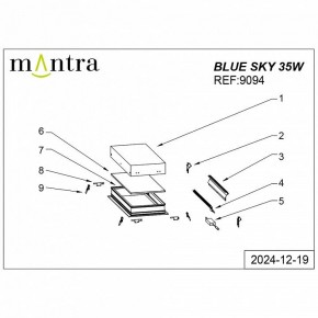 Встраиваемый светильник Mantra Blue Sky 9094 в Перми - perm.ok-mebel.com | фото 4