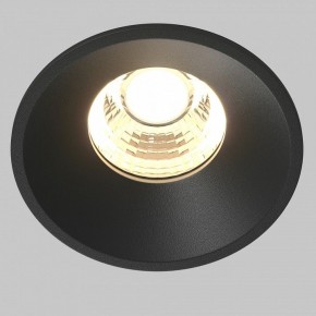 Встраиваемый светильник Maytoni Round DL058-7W3K-B в Перми - perm.ok-mebel.com | фото 2