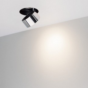 Встраиваемый светильник на штанге Arlight PLURIO 038050 в Перми - perm.ok-mebel.com | фото 2