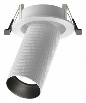 Встраиваемый светильник на штанге Maytoni Artisan C081CL-01-GU10-W в Перми - perm.ok-mebel.com | фото 1