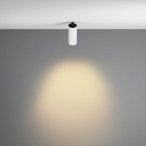 Встраиваемый светильник на штанге Maytoni FOCUS LED C053CL-L12W2.7K-W-W в Перми - perm.ok-mebel.com | фото 4