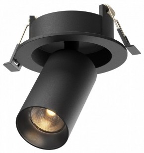 Встраиваемый светильник на штанге Maytoni FOCUS LED C071CL-7W2.7K-B в Перми - perm.ok-mebel.com | фото
