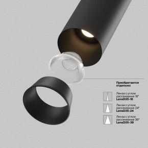 Встраиваемый светильник на штанге Maytoni FOCUS LED C071CL-7W2.7K-B в Перми - perm.ok-mebel.com | фото 9