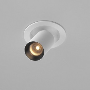 Встраиваемый светильник на штанге Maytoni FOCUS LED C071CL-7W2.7K-WB в Перми - perm.ok-mebel.com | фото