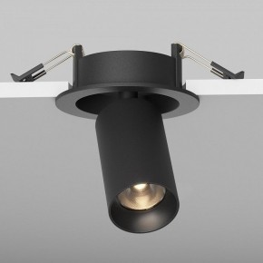 Встраиваемый светильник на штанге Maytoni FOCUS LED C071CL-7W3K-B в Перми - perm.ok-mebel.com | фото 5